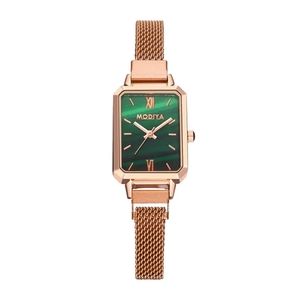 Rose Gold luxury watch